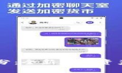 区块链虚拟积分：全新数字资产的崛起与应用