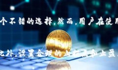   TP钱包里有一大笔钱怎么办？ /  guanjianci TP钱包