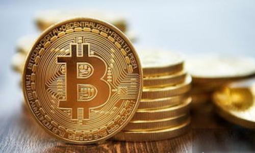 

如何提现TP钱包中的USDT：详细步骤与注意事项