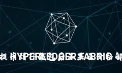 : 代币提币到TP钱包后不显示价格解决方案