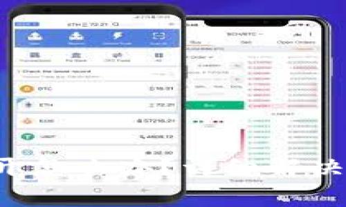 TP钱包MDEX无法打开怎么办？详细解决方案与常见问题解答