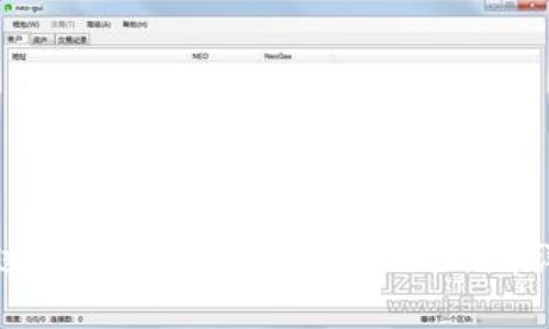 如何通过TP钱包购买ERC20 USDT：详尽指南