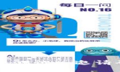 如何获取TP钱包测试版邀请码及其使用指南