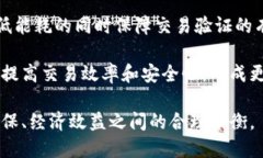 biao ti/biao ti区块链挖币技术详解及应用前景/bia