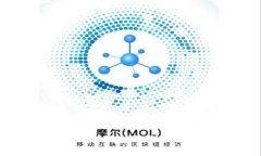 TP钱包中代币精度的全面解析与应用