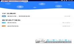 区块链精准引流的深度解析：如何利用区块链技